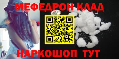 скорость Кинель