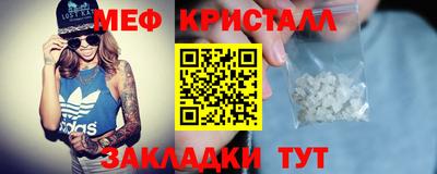 шишки Кингисепп