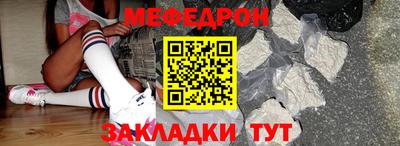 скорость Кинель