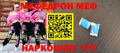 шишки Кингисепп