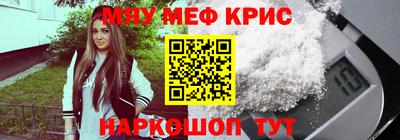 скорость Кинель