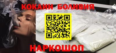 скорость Кинель