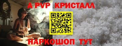 скорость Кинель