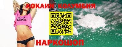 скорость Кинель
