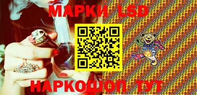 шишки Кингисепп