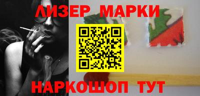 прущий лед Кимры
