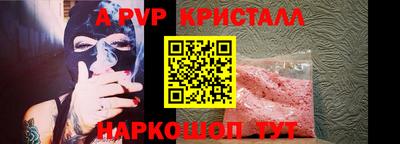 скорость Кинель