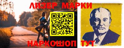 прущий лед Кимры