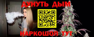 скорость Кинель