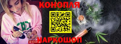 прущий лед Кимры
