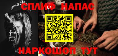 шишки Кингисепп