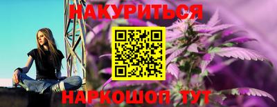 скорость Кинель
