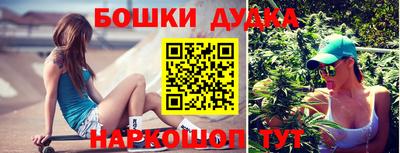 прущий лед Кимры