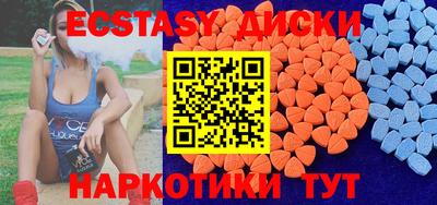 прущий лед Кимры