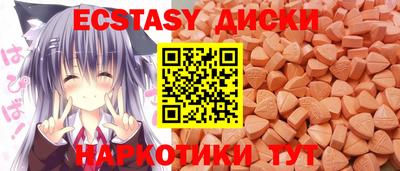 прущий лед Кимры