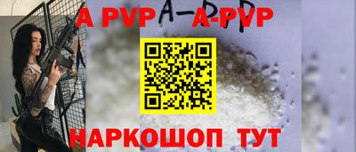 прущий лед Кимры