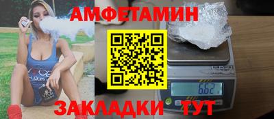 скорость Кинель
