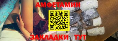 прущий лед Кимры