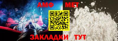 шишки Кингисепп