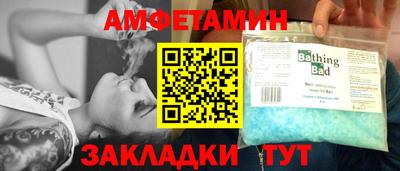 прущий лед Кимры