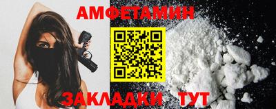 прущий лед Кимры
