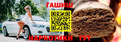 скорость Кинель