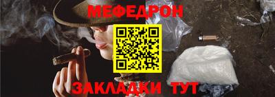 скорость Кинель