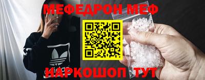 прущий лед Кимры