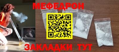 скорость Кинель